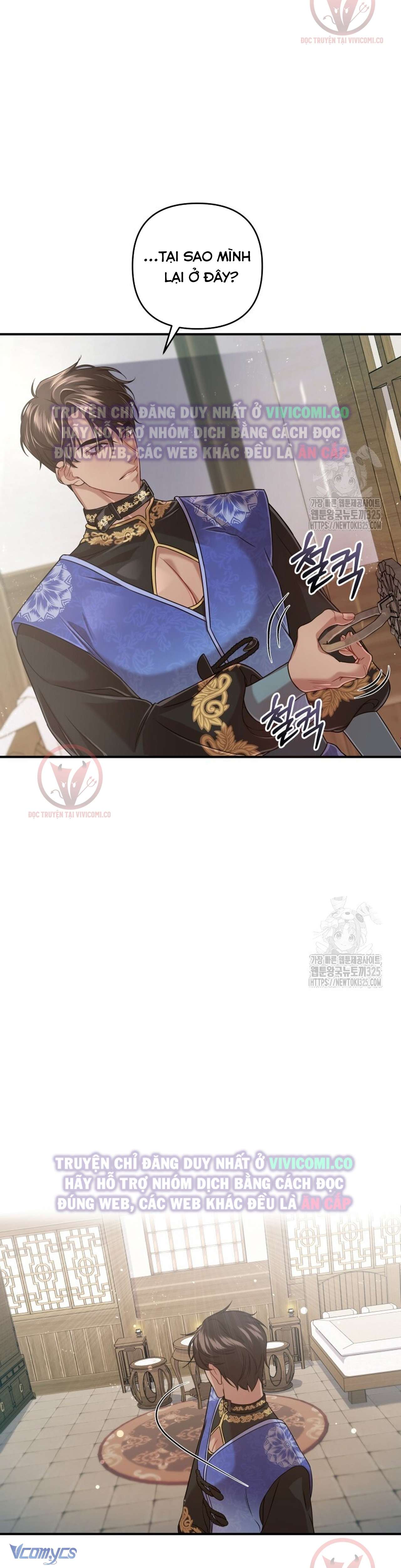 [18+] Bí Mật Của Quyền Lực Và Sự Hủy Diệt Chap 19 - Trang 3