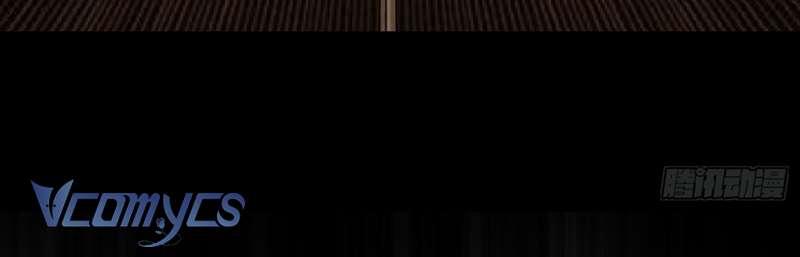 Ác Chi Hoàn Chap 51 - Trang 4