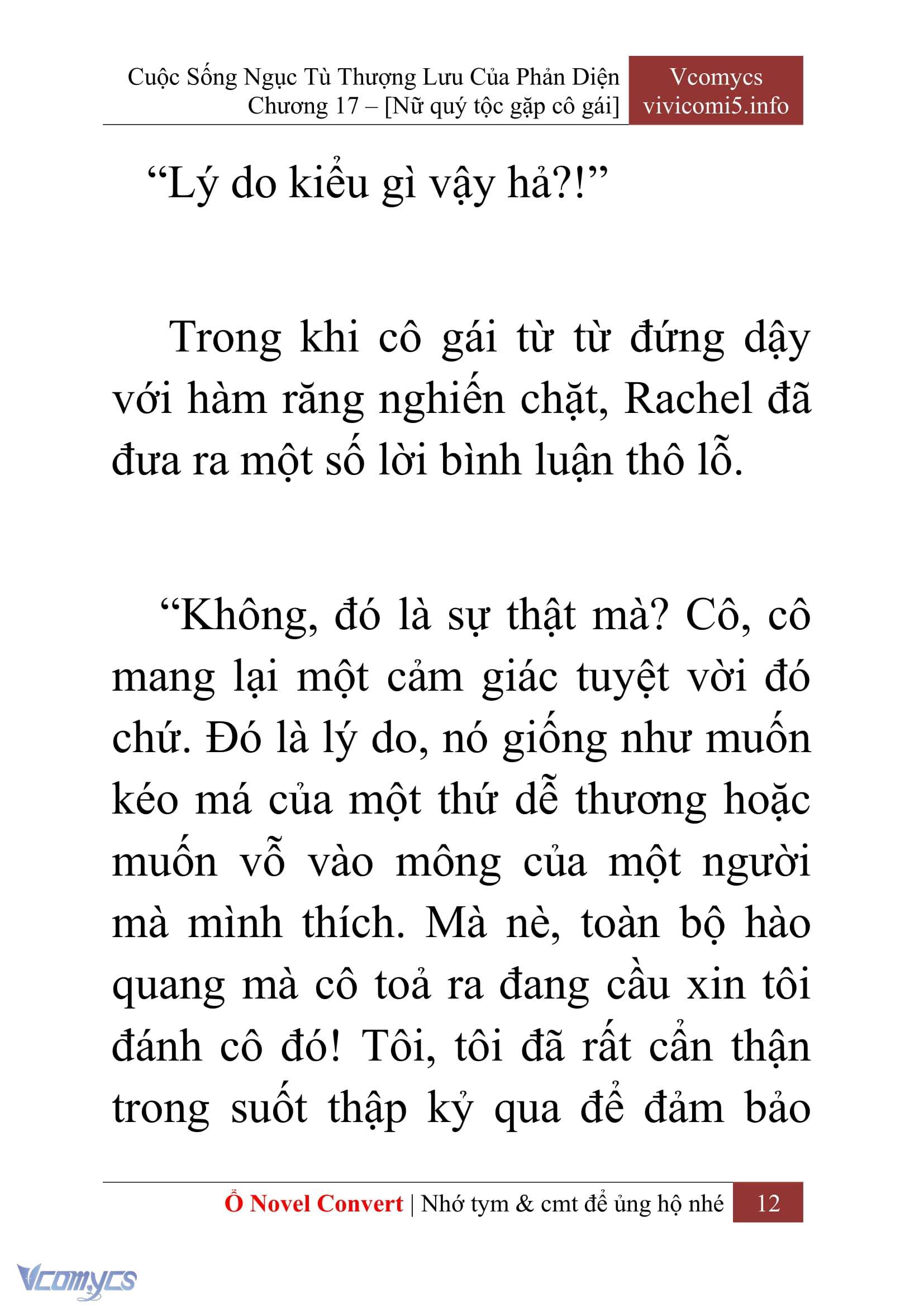 [Novel] Cuộc Sống Ngục Tù Thượng Lưu Của Nhân Vật Phản Diện Chap 17 - Trang 2