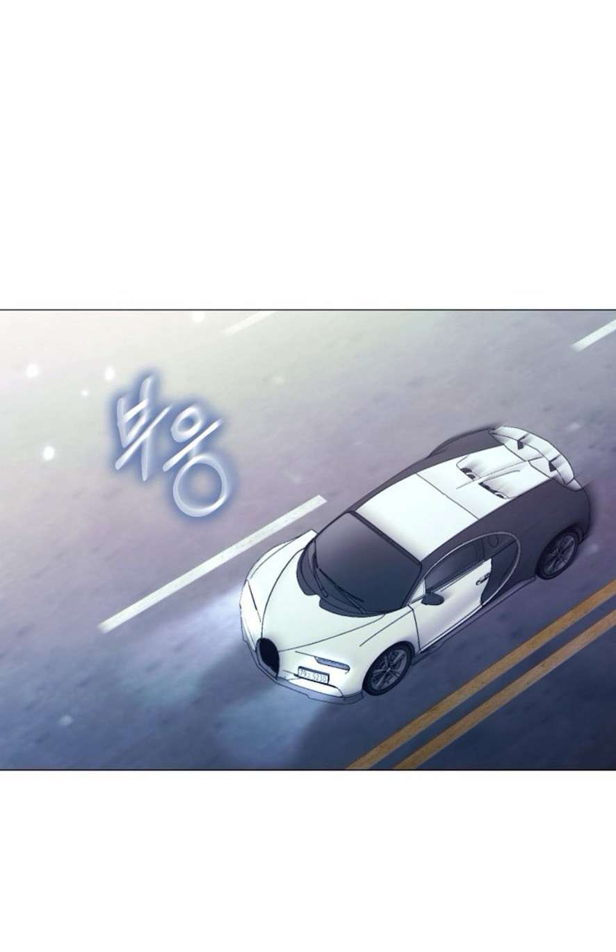 Sự Cám Dỗ Ngọt Ngào Của Cậu Bạn Thân Chap 27 - Trang 2