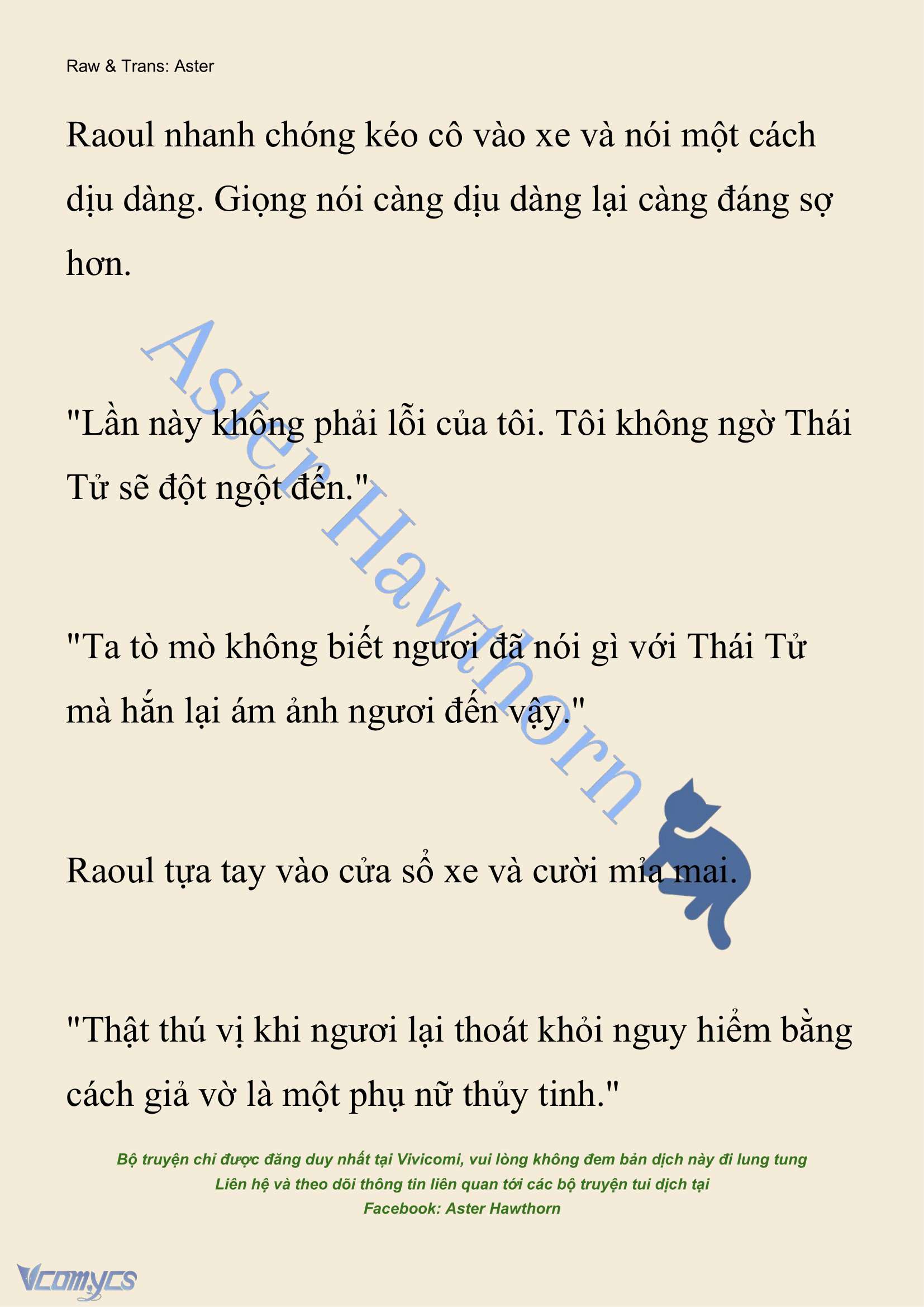 [NOVEL] Giết Cuộc Hôn Nhân Này Chap 107 - Trang 2