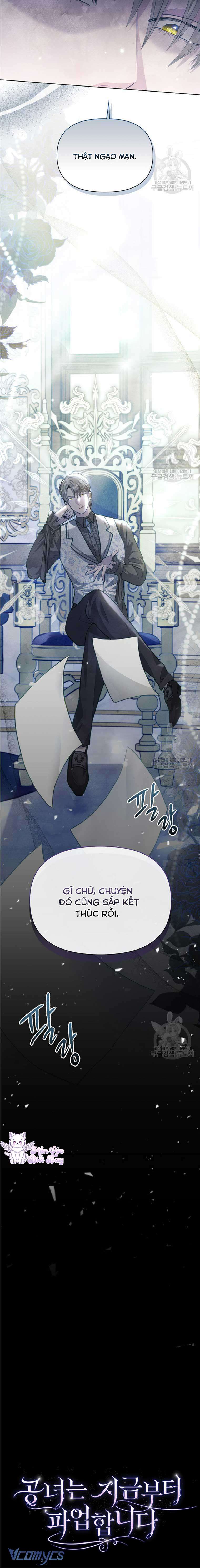 Tôi Bị Ám Ảnh Bởi Người Chồng Phản Diện Chap 21 - Trang 2