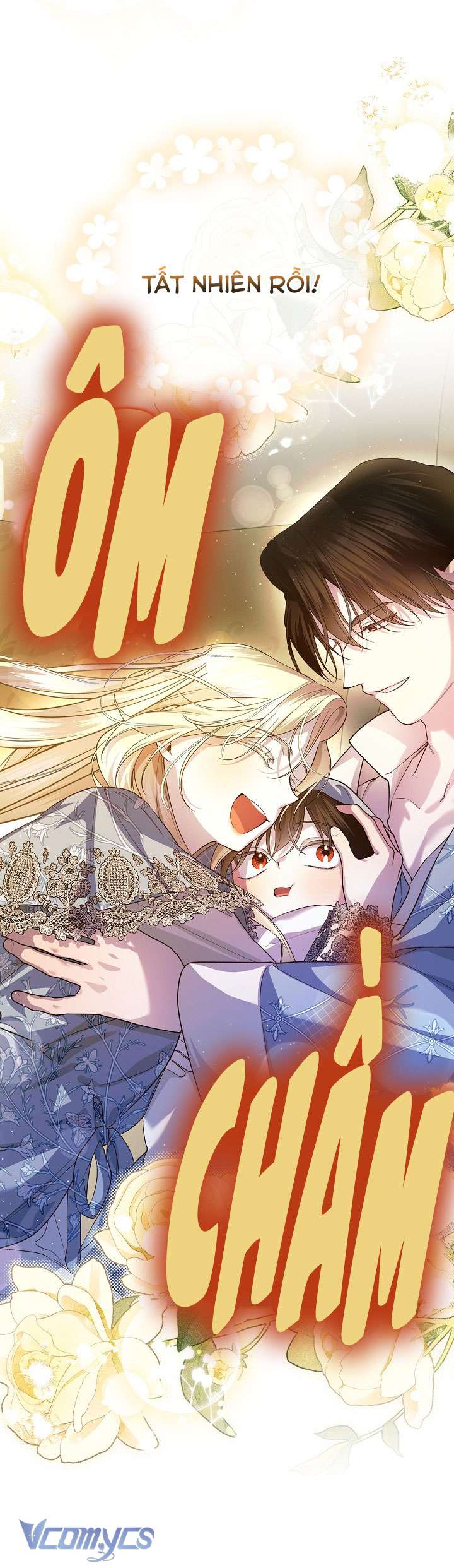 Phương Pháp Che Giấu Đứa Con Của Hoàng Đế Chap 114 - Trang 4