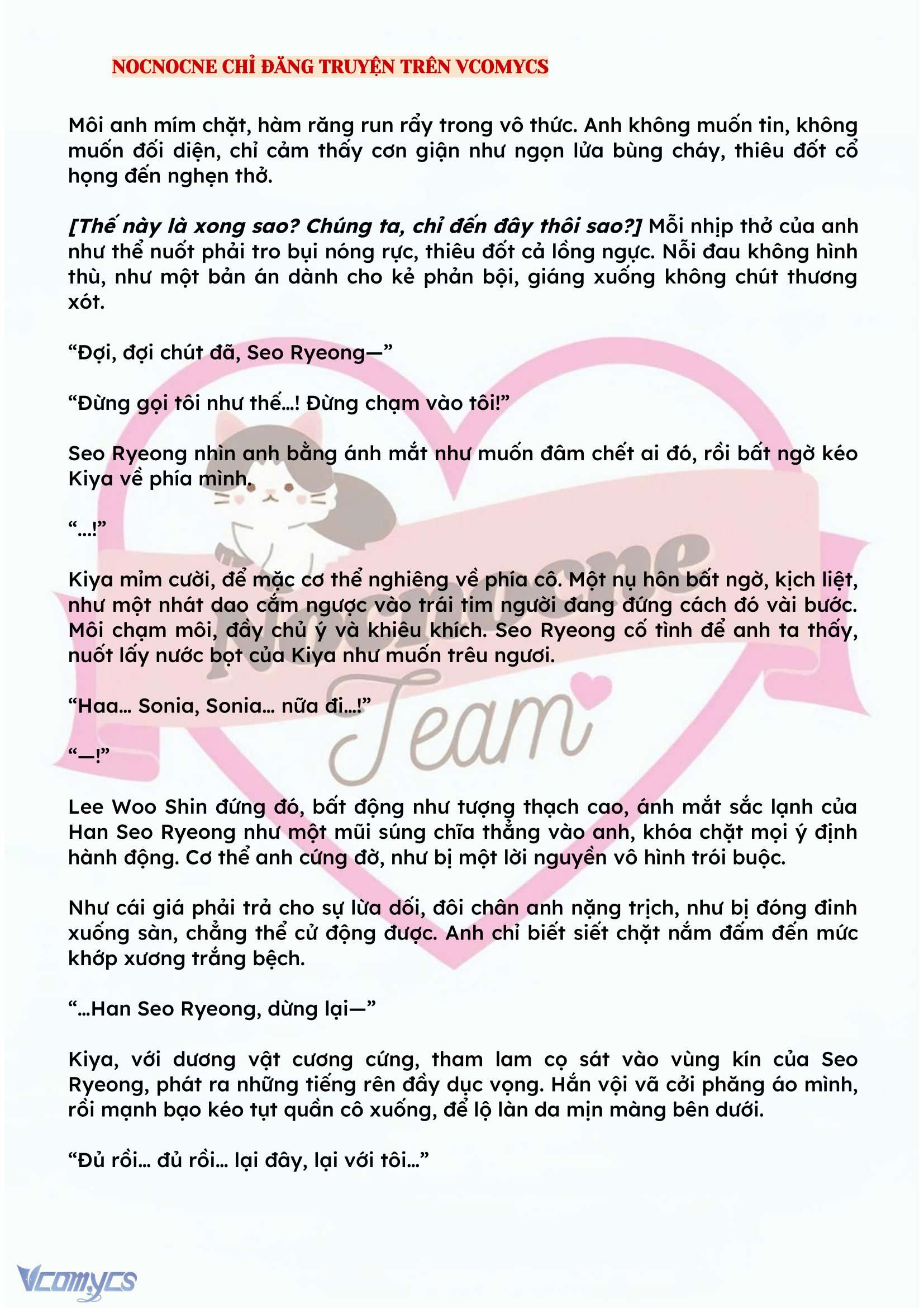 [NOVEL] KẾT HÔN VỚI KẺ TÂM THẦN Chap 114 - Trang 2