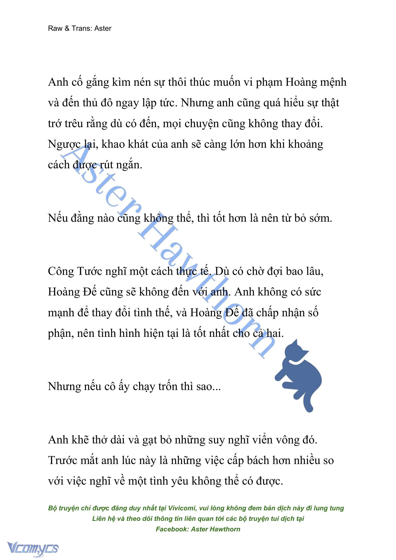 [NOVEL] Đêm Của Bệ Hạ Chap 59 - Trang 2