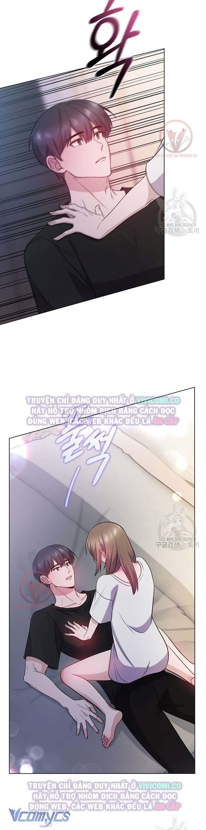 [18+] Mối Quan Hệ Không Lành Mạnh Chap 21 - Next Chap 22