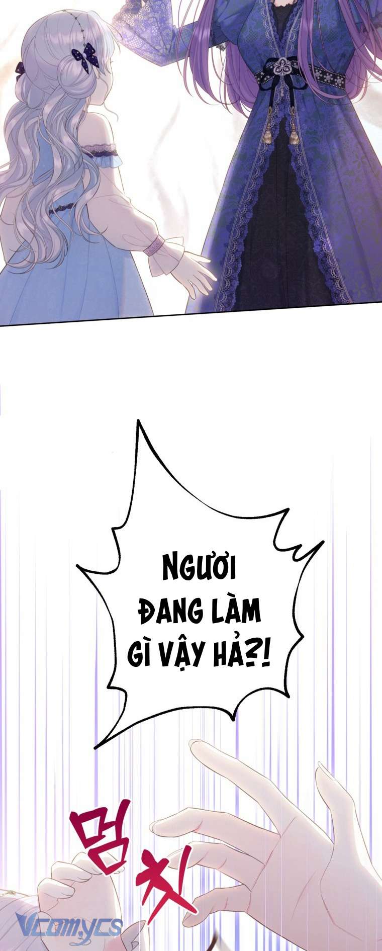 Người Anh Trai Mạnh Nhất Của Tôi Đã Mất Trí Nhớ Chap 33 - Next Chap 34