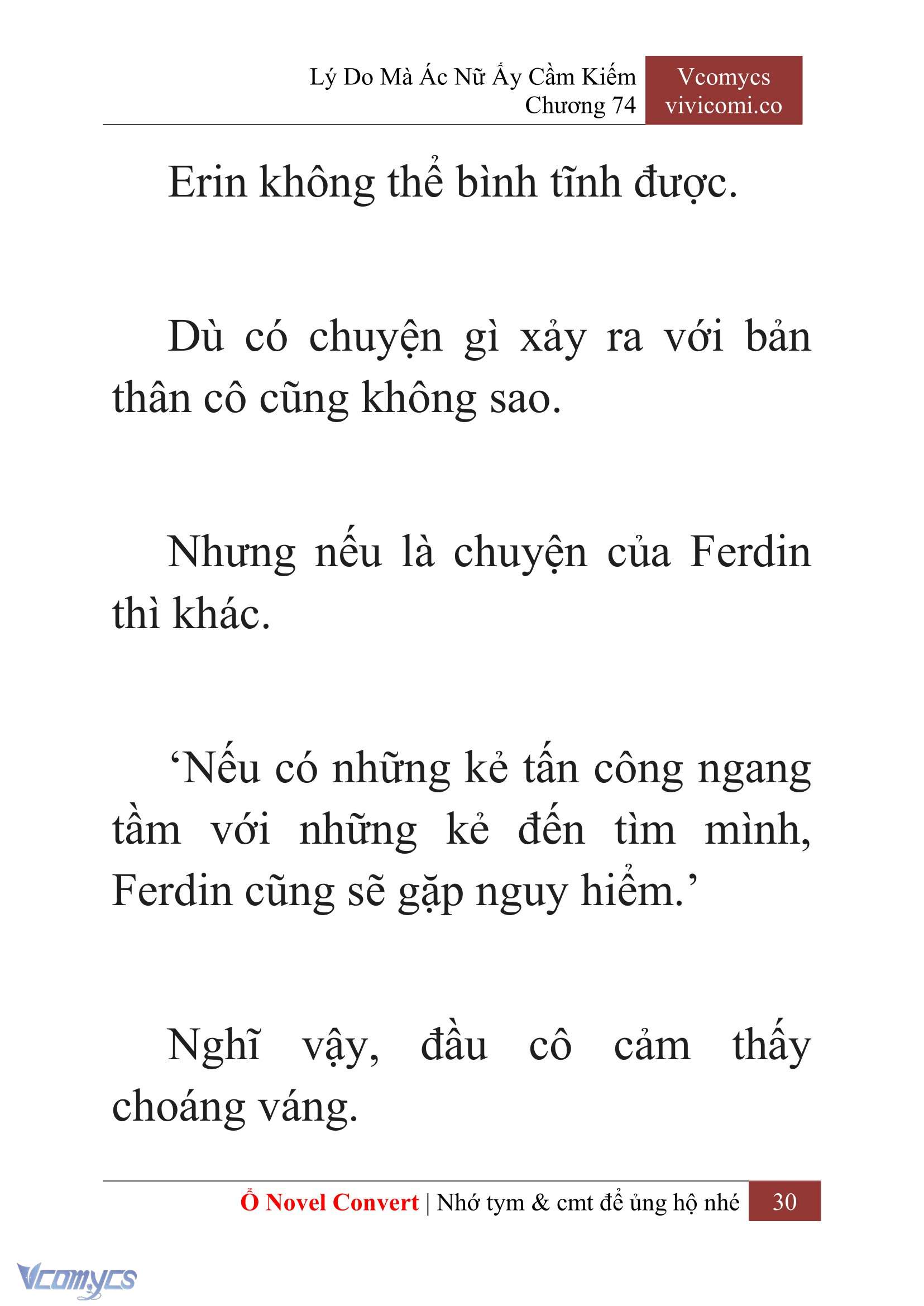 [Novel] Lý Do Mà Ác Nữ Ấy Cầm Kiếm Chap 74 - Trang 2