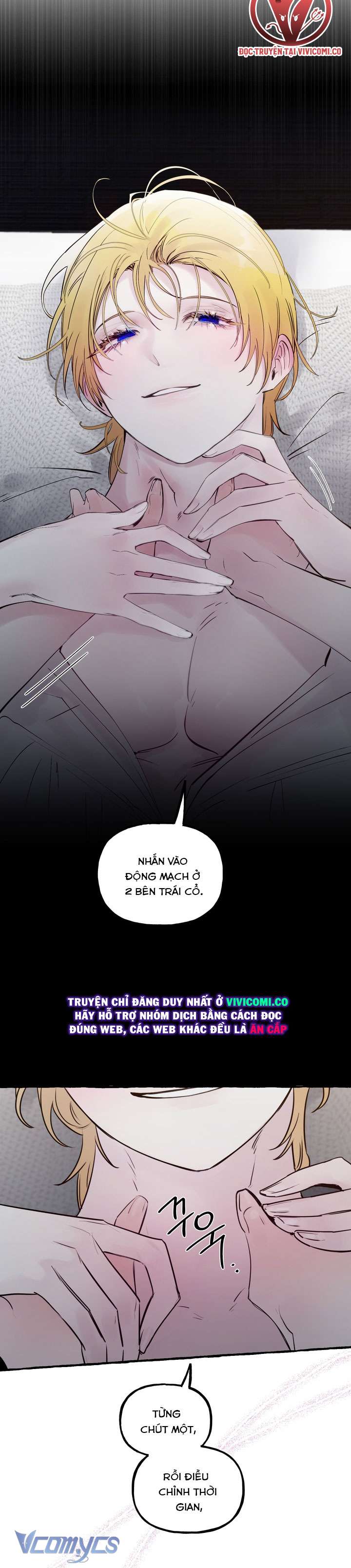 [18+] Hoàng Cung Có Chó Dữ! Chap 66 - Trang 2