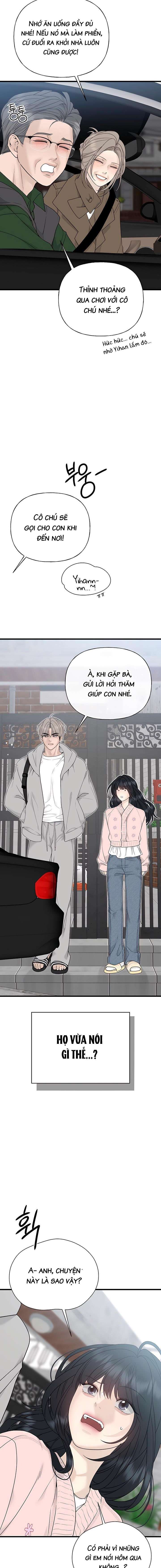 Sự Thâm Nhập Dịu Dàng Chap 1 - Next Chap 2