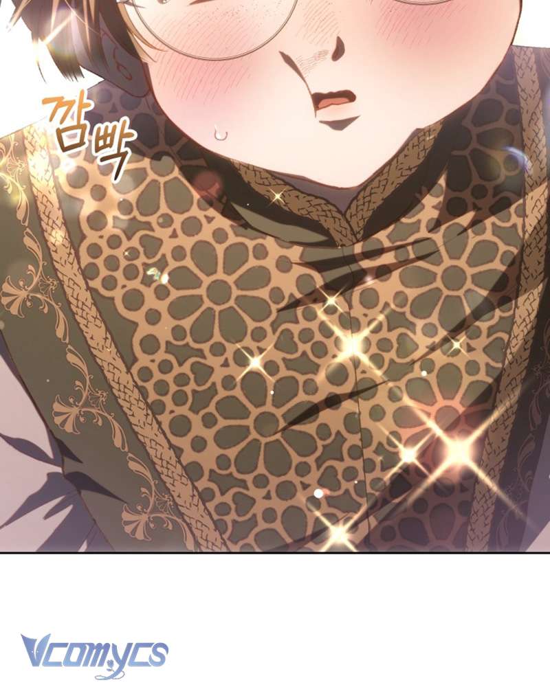 [Sứa Biển] Em Trai Tôi Là Hoàng Đế Ngang Ngược Chap 76 - Trang 2