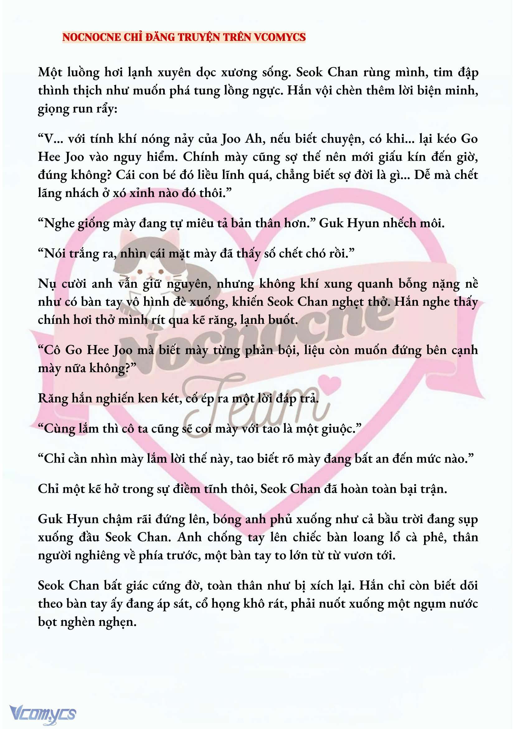 [FULL] [NOVEL] AI MỚI THẬT SỰ LÀ KẺ RÁC RƯỞI? Chap 57 - Trang 2