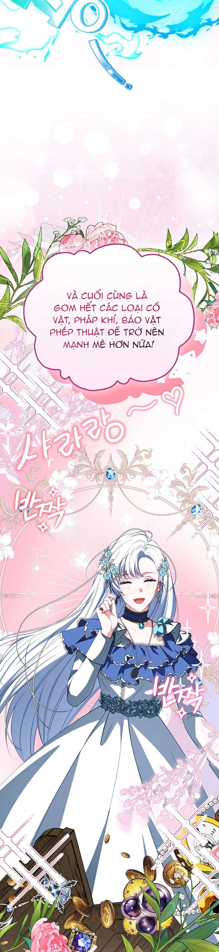 Nữ Chính Của Câu Chuyện Hối Hận Có Trái Tim Mạnh Mẽ Chap 3 - Trang 3