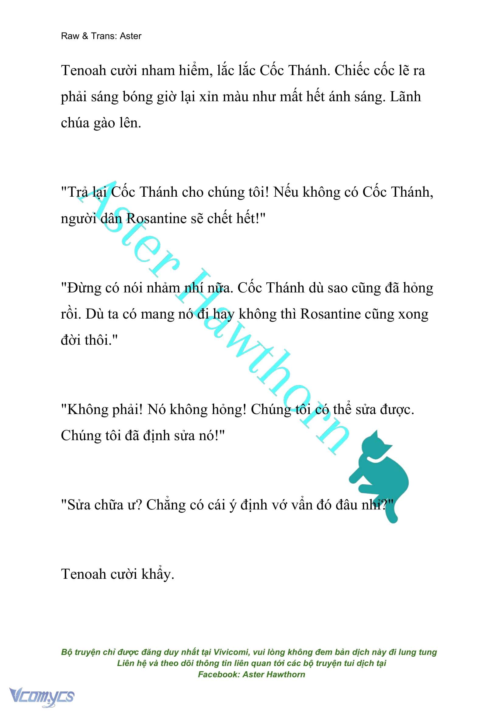 [NOVEL] Cách Để Em Bảo Vệ Anh Chap 98 - Trang 2