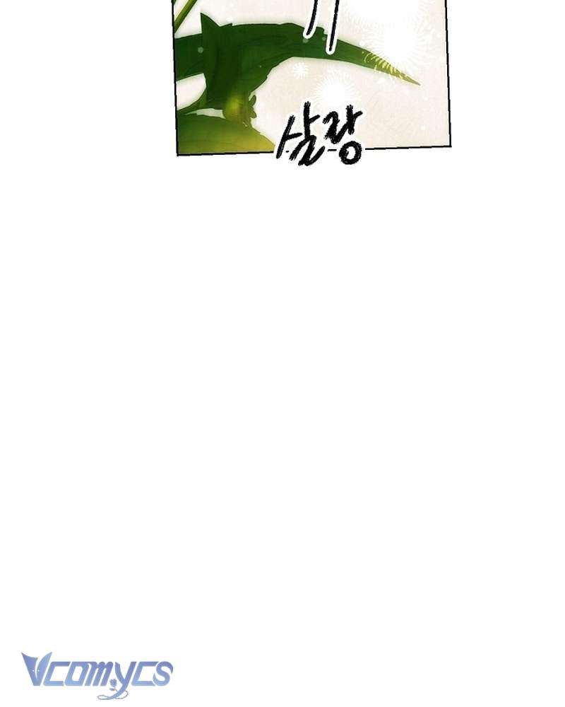 Hãy Dạy Em Cách Khao Khát Chap 31 - Trang 2