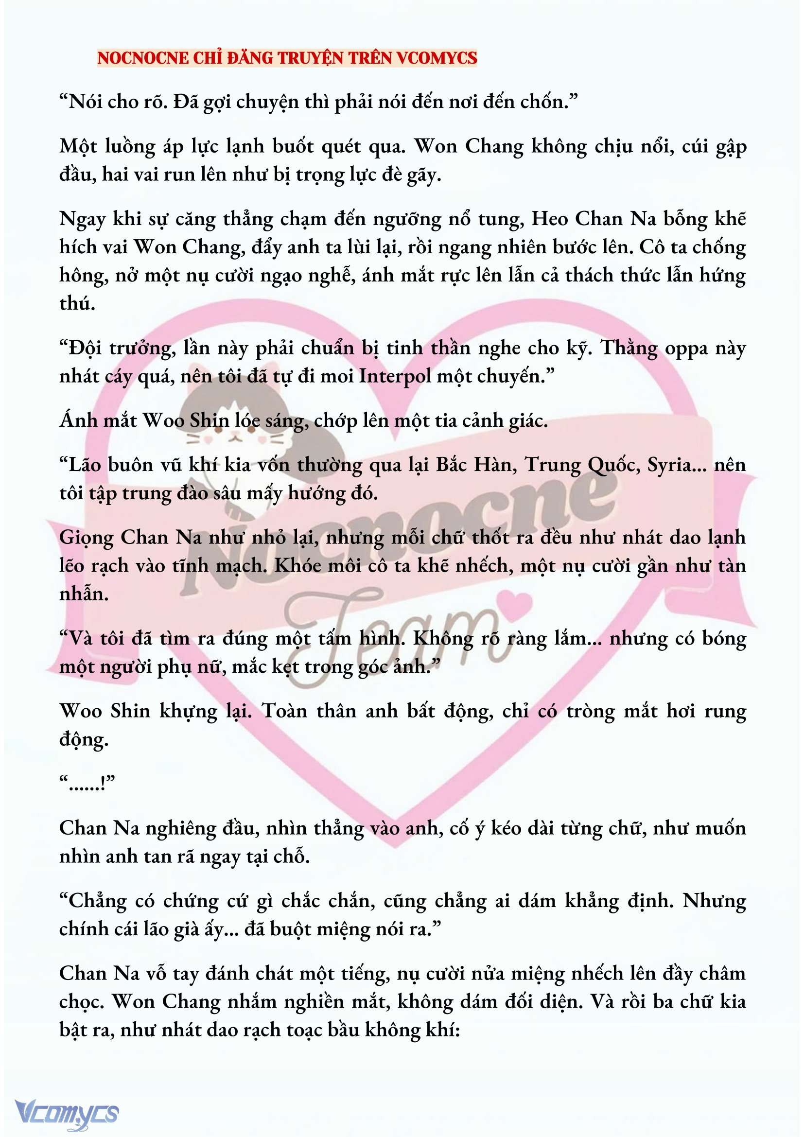 [NOVEL] KẾT HÔN VỚI KẺ TÂM THẦN Chap 180 - Trang 2