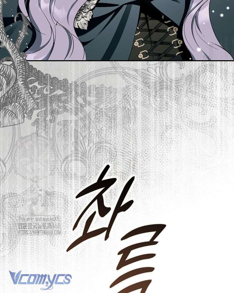 Các Nam Chính Đã Bị Nữ Phụ Cướp Mất Chap 67 - Trang 2