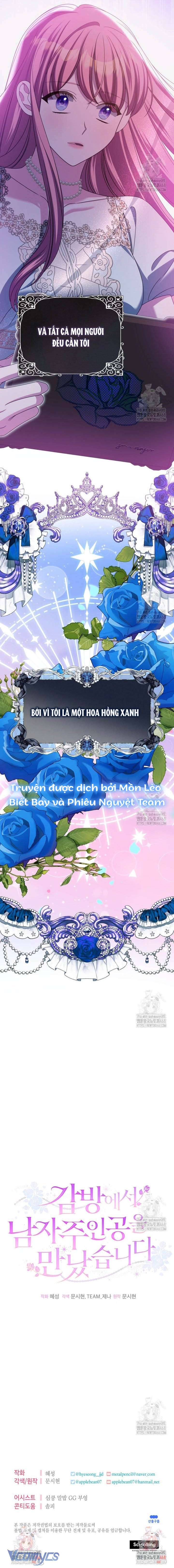 Tôi Gặp Nam Chính Trong Tù Chap 58 - Trang 4