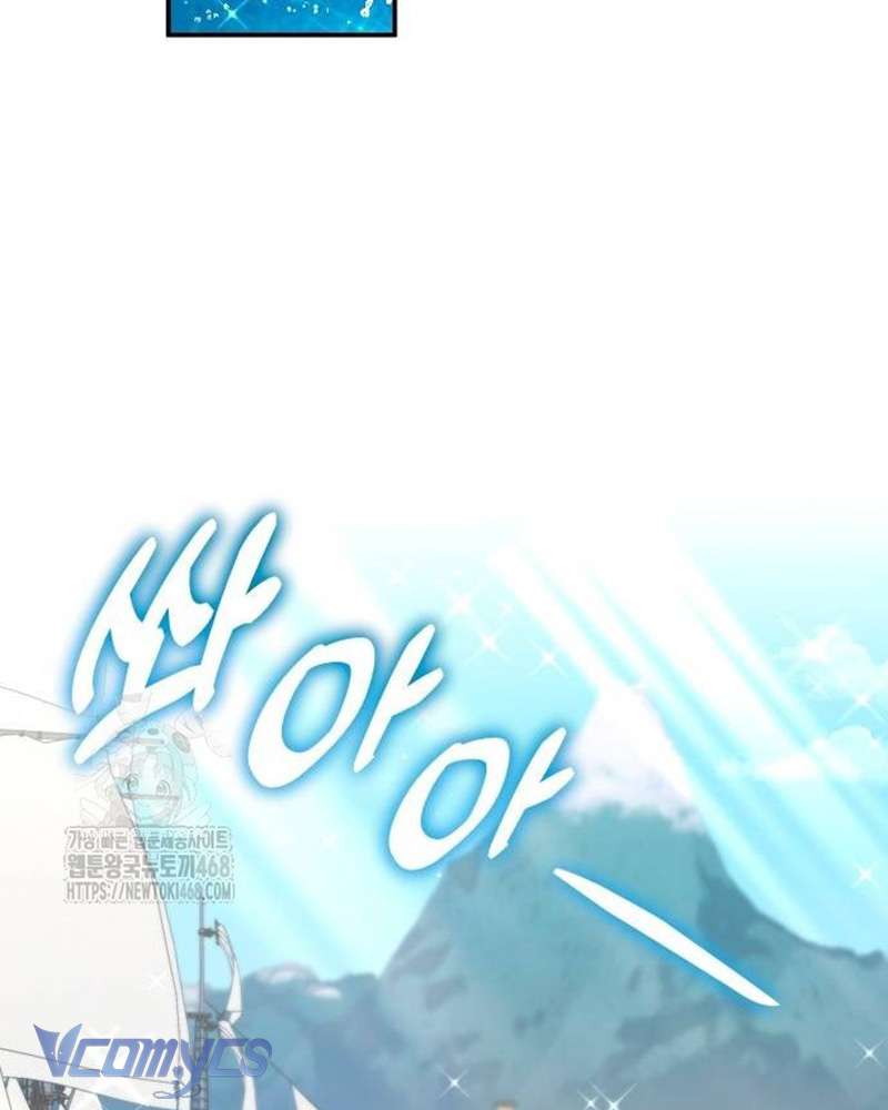 Trước Khi Em Có Ý Định Chạy Trốn Ta Sẽ Ngăn Chặn Nó Chap 30 - Trang 2