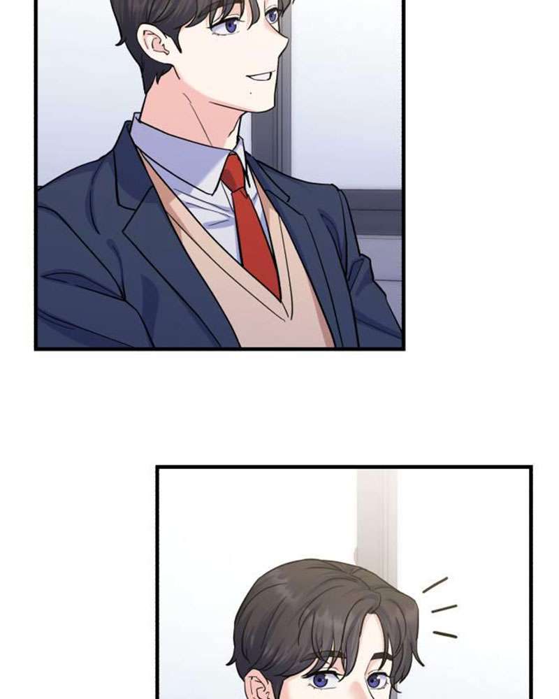 Vì Một Kết Thúc Viên Mãn Cho Đôi Ta Chap 5 - Trang 2