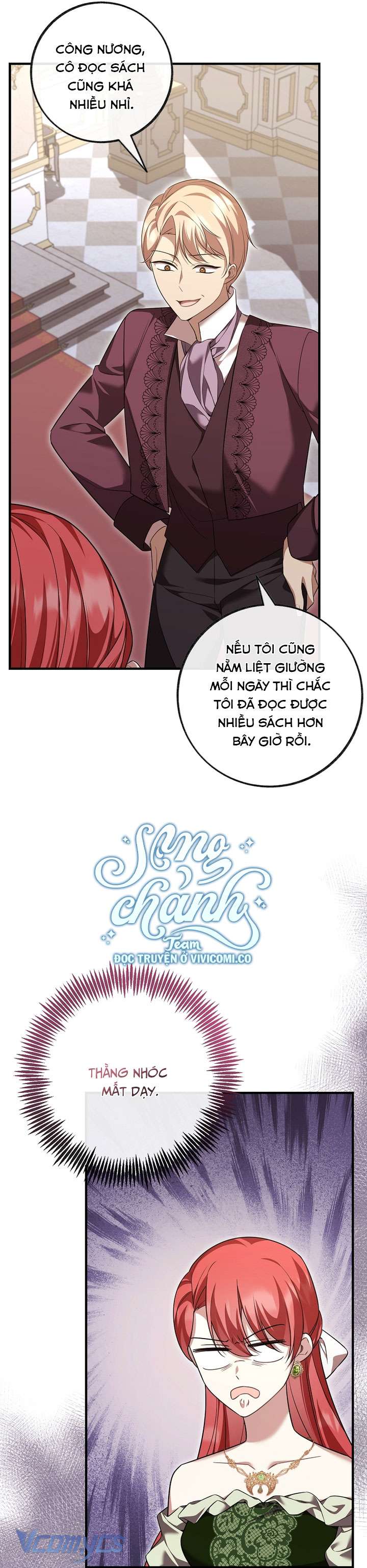 Quý Tộc Gì Chứ, Tôi Chỉ Muốn Về Nhà Chap 42 - Trang 2