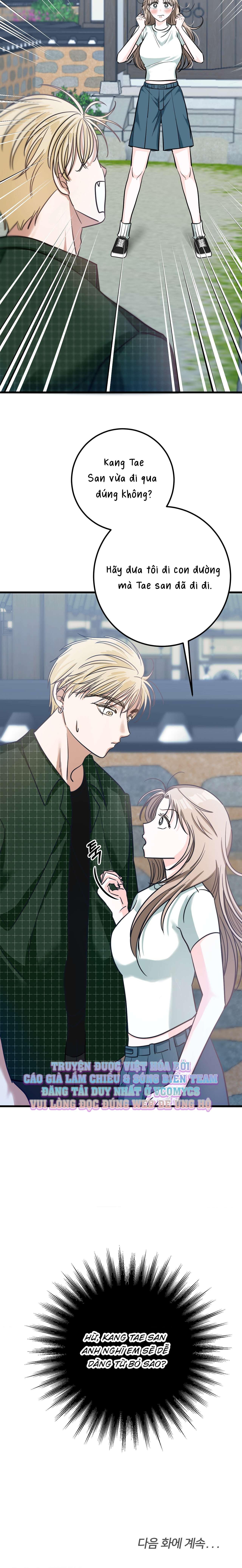 [ 18+ ] Con sói nguy hiểm! Chap 7 - Trang 2