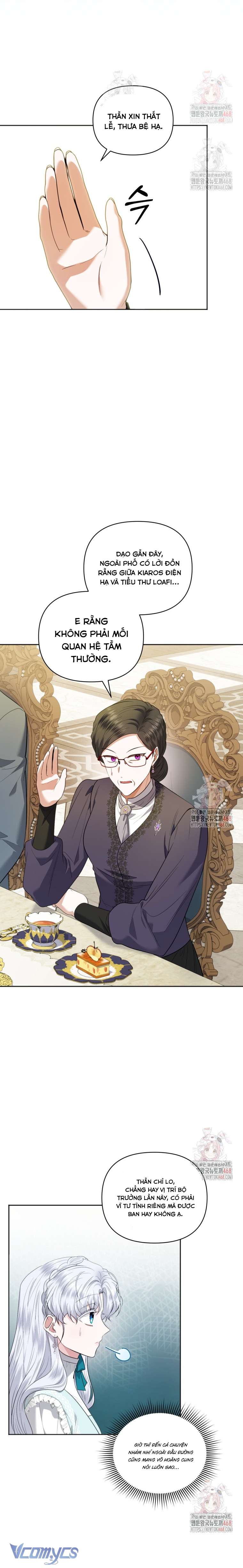 Quan chức cấp thấp, ôm giấc mộng thăng tiến Chap 23 - Trang 3