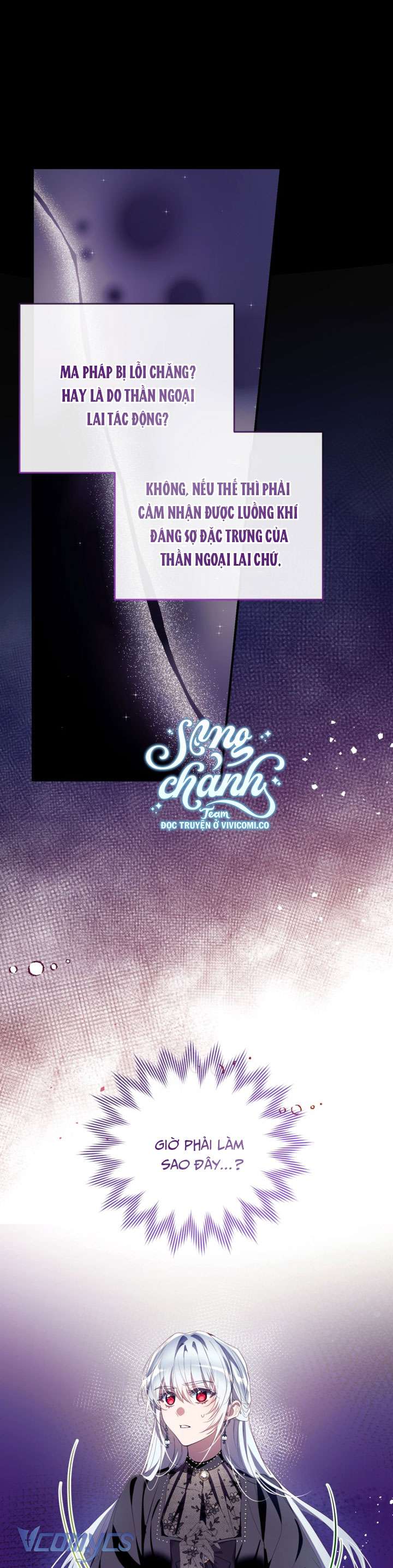 Chúng Ta Có Thể Trở Thành Một Gia Đình Được Không? Chap 142 - Trang 2