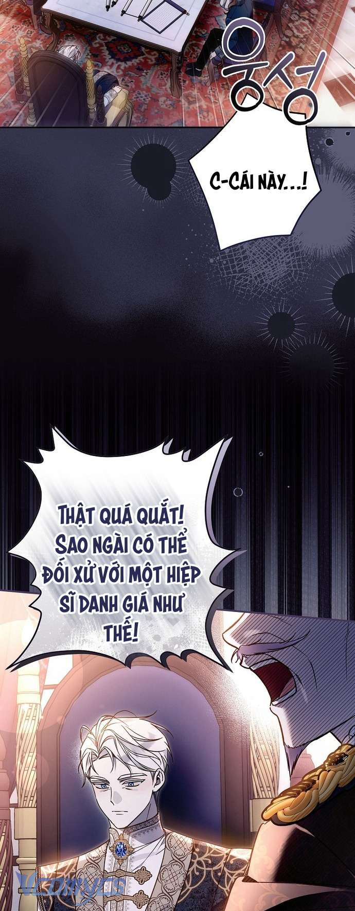 Độc Chiếm Sủng Ái Của Công Chúa Út, Mọi Người Đều Say Mê Tôi. Chap 18 - Trang 3