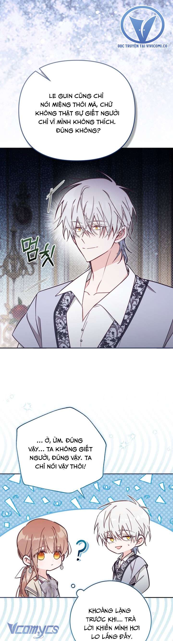 Không Có Chỗ Cho Kẻ Giả Mạo Chap 75 - Next Chap 76