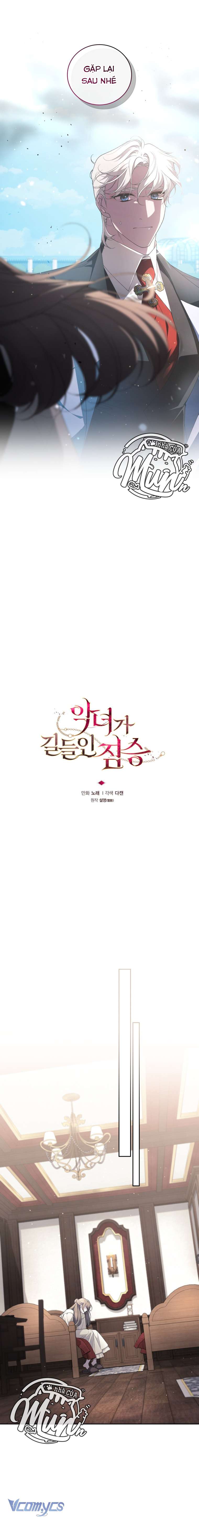 Ác Nữ Thuần Hoá Quái Thú Chap 100 - Trang 3