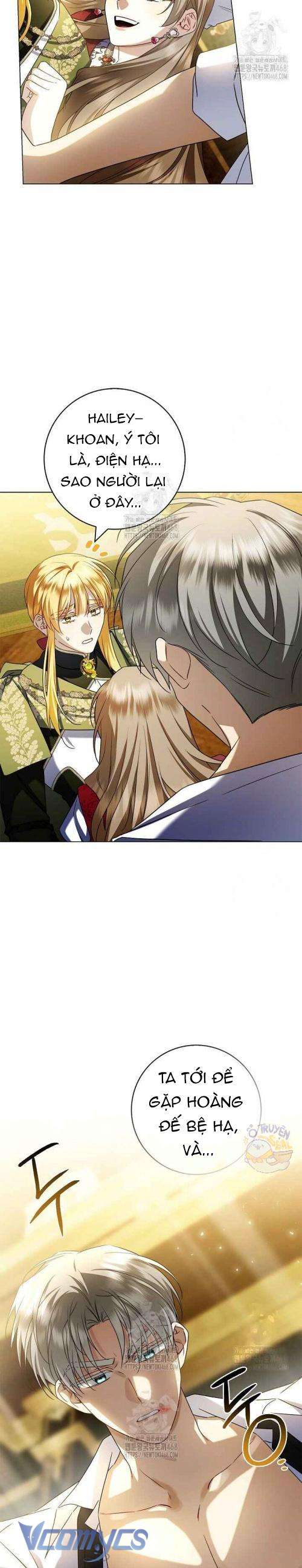 Xin Lỗi Vì Tôi Không Thể Rời Mắt Khỏi Vẻ Ngoài Của Ngài Chap 35 - Next Chap 36