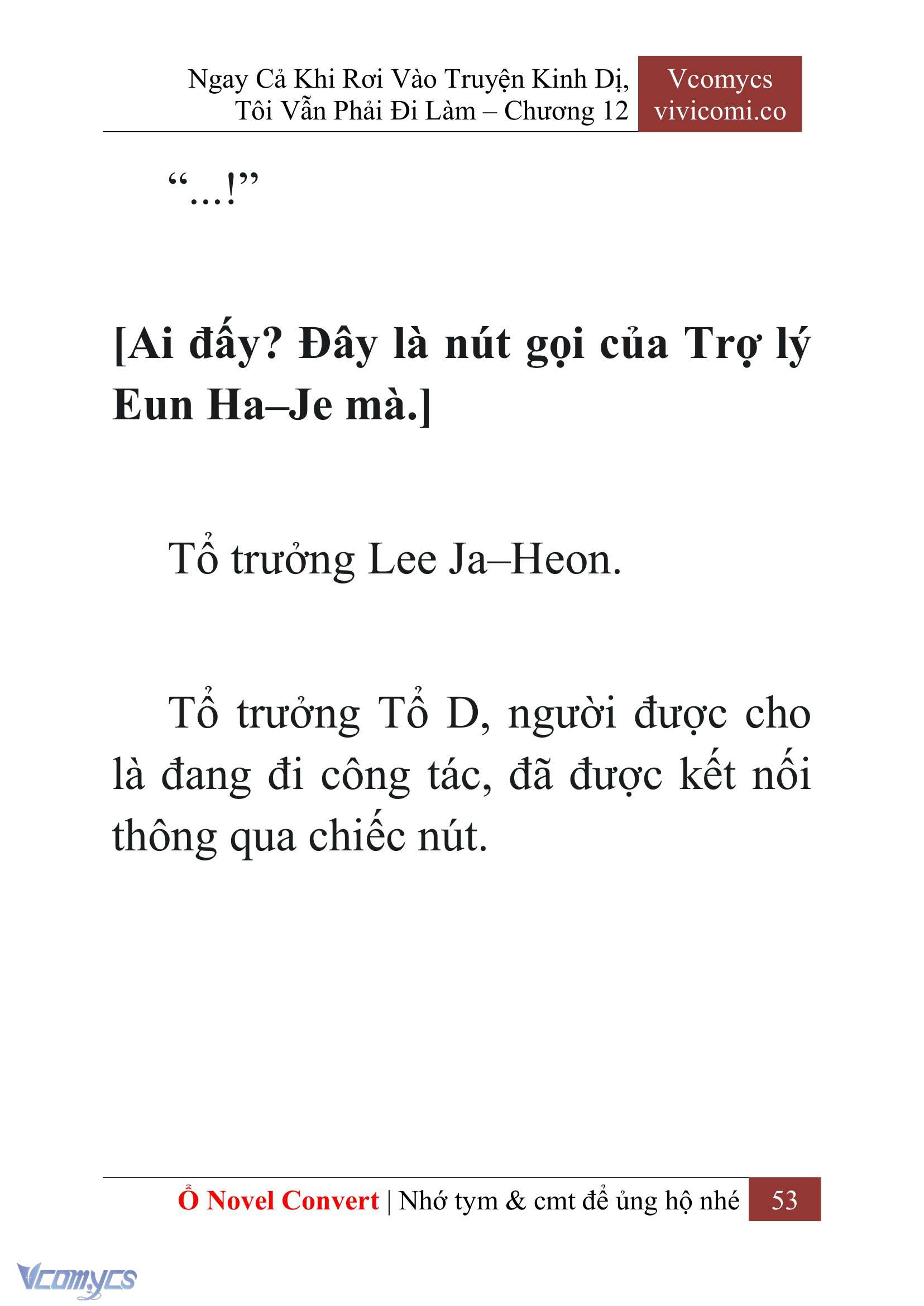 [Novel] Ngay Cả Khi Rơi Vào Truyện Kinh Dị, Tôi Vẫn Phải Đi Làm Chap 12 - Trang 2