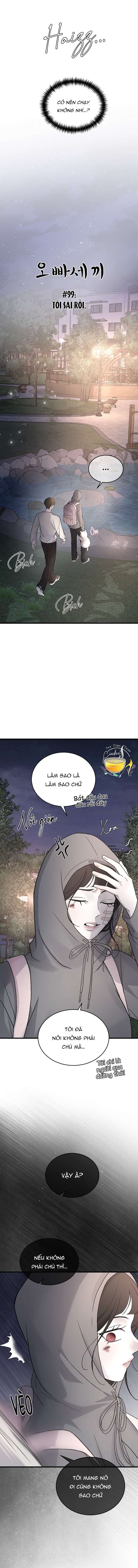Ba Anh Trai Cực Phẩm Của Tôi Chap 99 - Trang 3