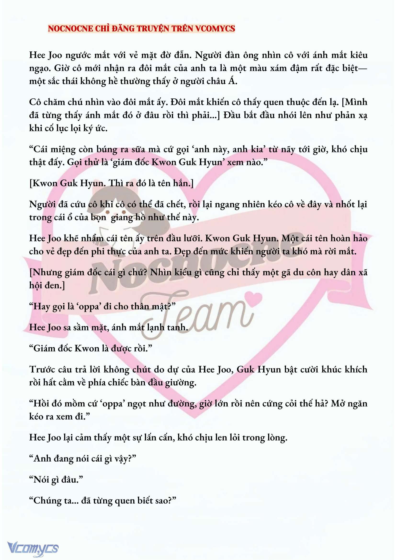 [NOVEL] AI MỚI THẬT SỰ LÀ KẺ RÁC RƯỞI? Chap 2 - Next Chap 3