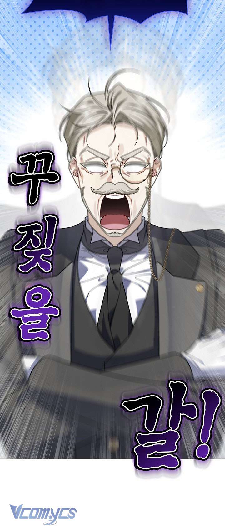 Xin Lỗi Vì Tôi Không Thể Rời Mắt Khỏi Vẻ Ngoài Của Ngài Chap 11 - Next Chap 12