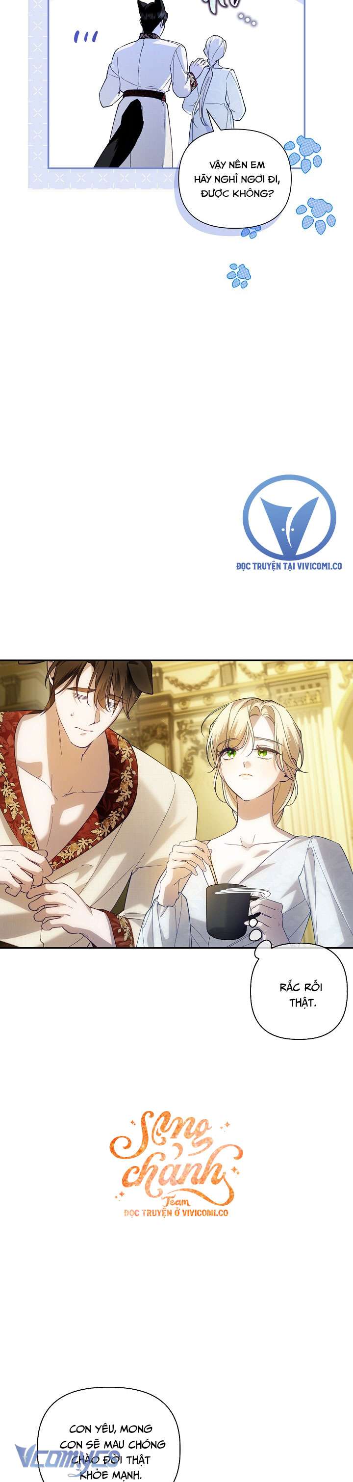 Phương Pháp Che Giấu Đứa Con Của Hoàng Đế Chap 124 - Trang 2
