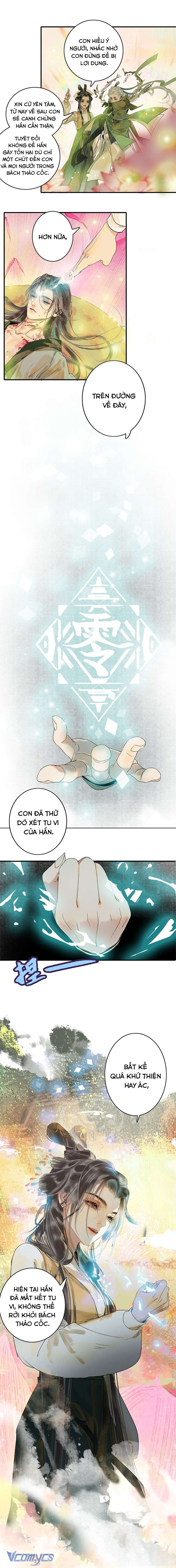 Tiểu Sư Muội Không Muốn Phi Thăng Chapter 5 - Trang 4