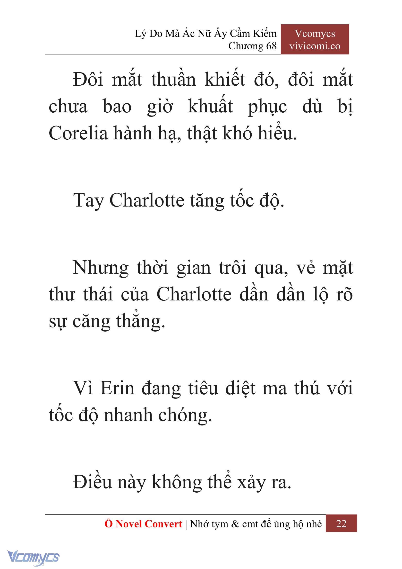 [Novel] Lý Do Mà Ác Nữ Ấy Cầm Kiếm Chap 68 - Trang 2