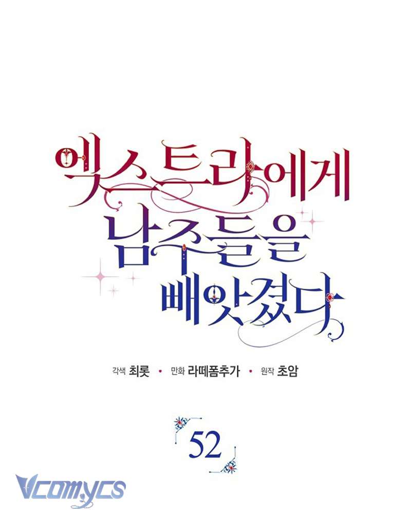 Các Nam Chính Đã Bị Nữ Phụ Cướp Mất Chap 52 - Trang 3