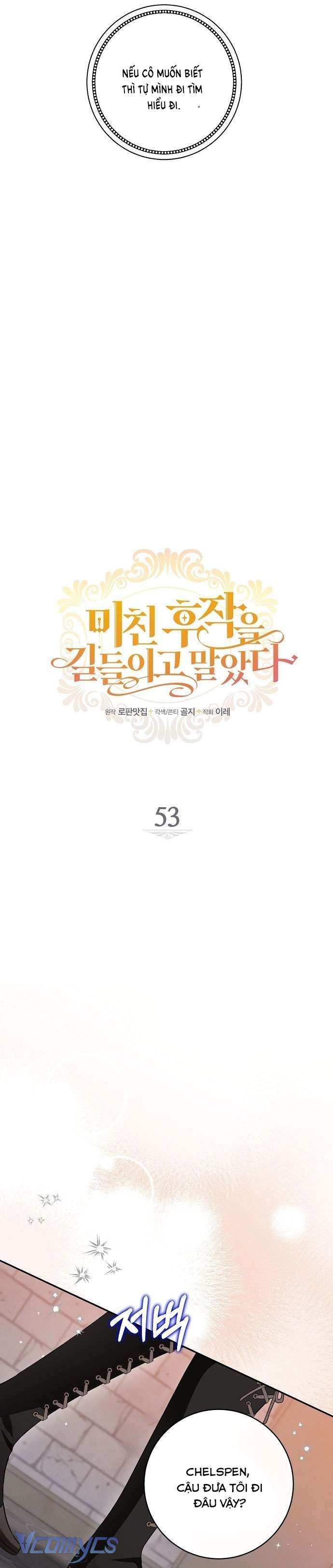 Thuần Hóa Hầu Tước Quái Dị Chap 53 - Trang 2