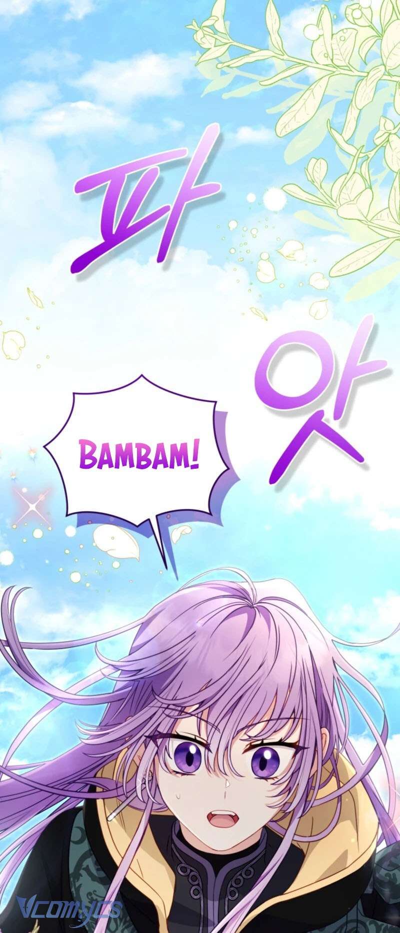 Tôi Được Nuôi Dưỡng Bởi Những Kẻ Phản Diện Chap 105 - Trang 2