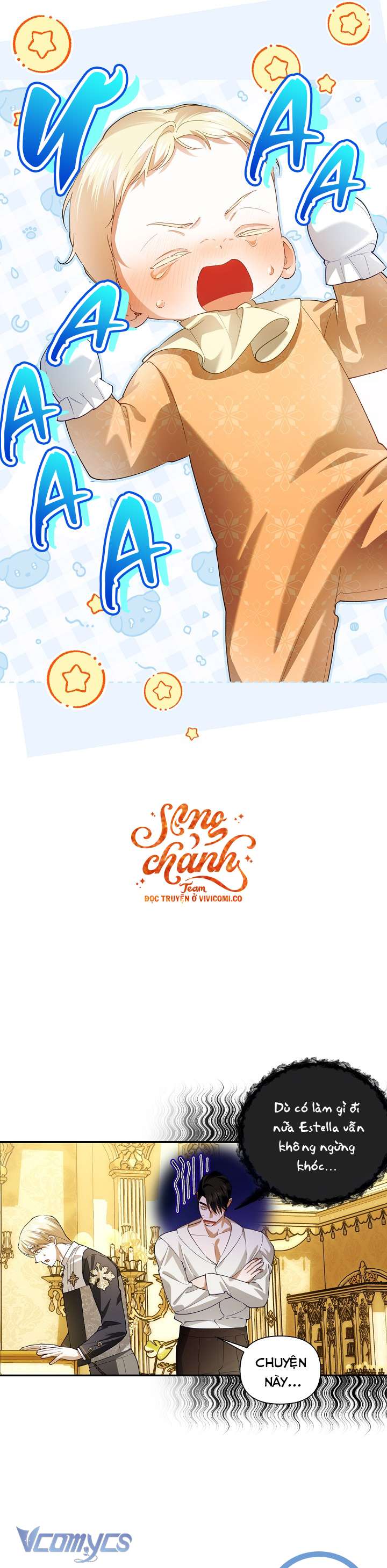 Phương Pháp Che Giấu Đứa Con Của Hoàng Đế Chap 126 - Trang 3