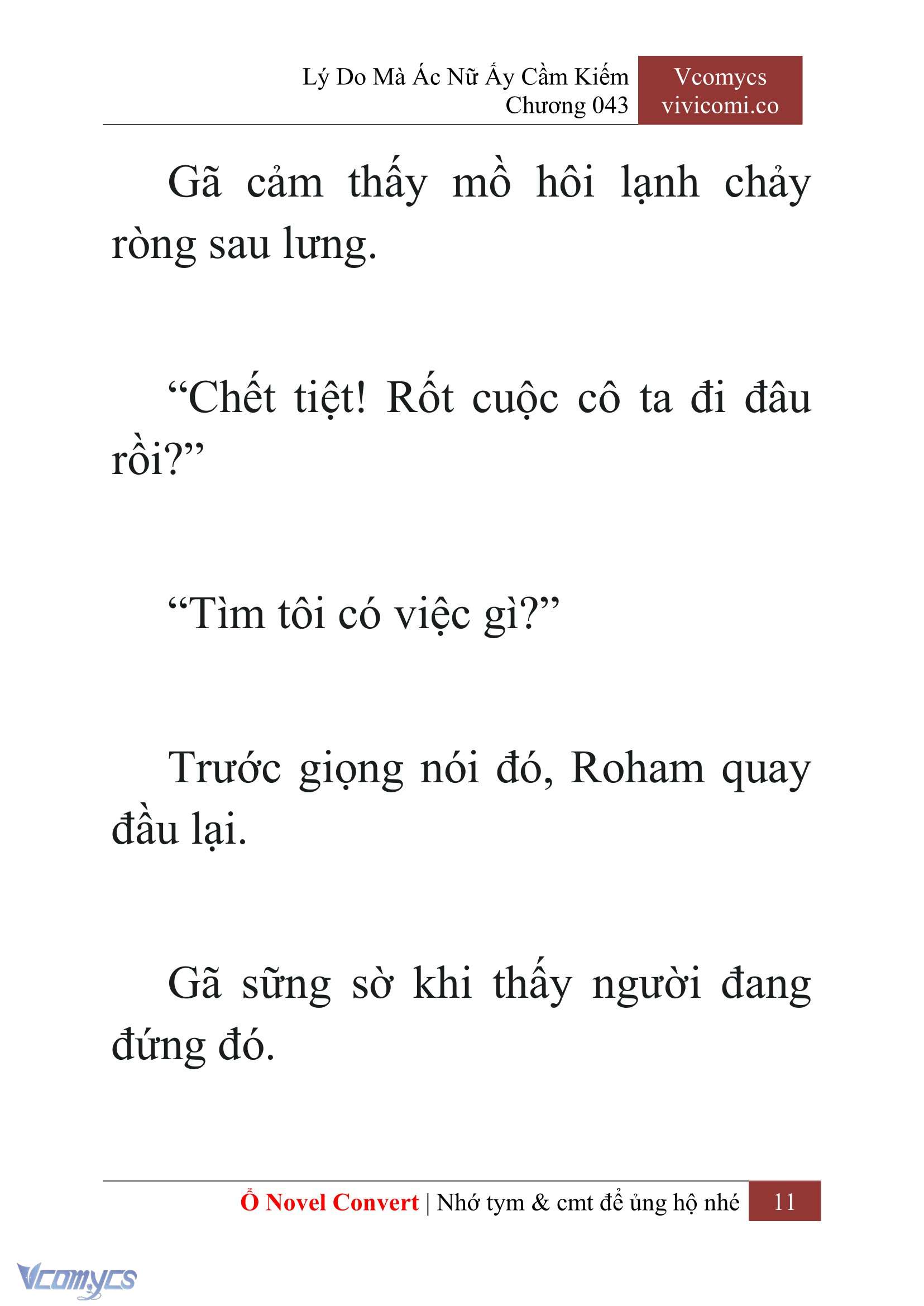 [Novel] Lý Do Mà Ác Nữ Ấy Cầm Kiếm Chap 43 - Next Chap 44