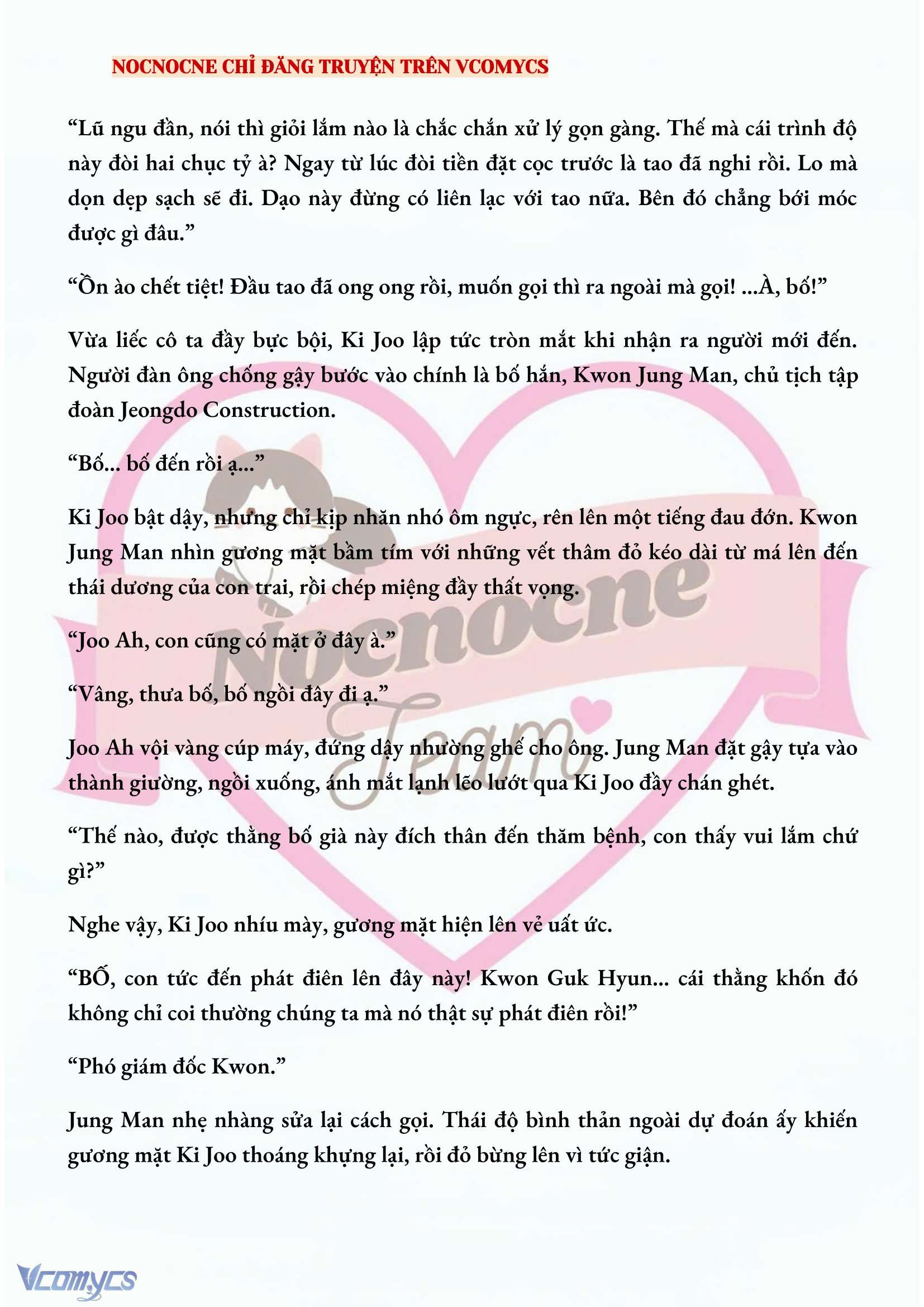 [NOVEL] AI MỚI THẬT SỰ LÀ KẺ RÁC RƯỞI? Chap 33 - Next Chap 34