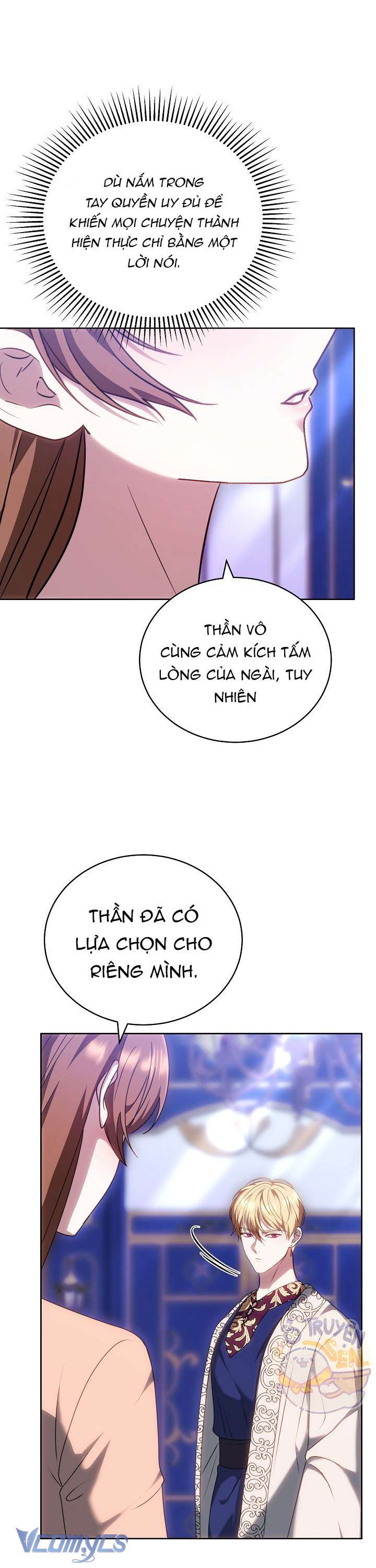 Cây Kim Chỉ Của Hoàng Hậu Chap 5 - Trang 3