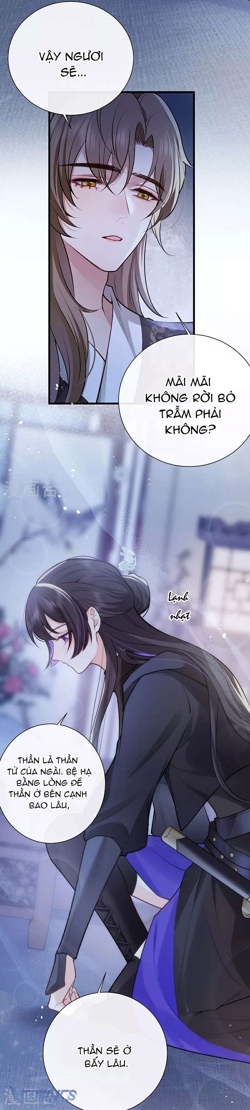 Sau Khi Công Chúa Chơi Xong Thì Vứt Chap 81 - Trang 2