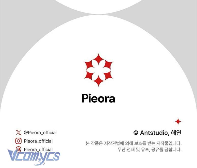 Hầu Gái Độc Quyền Của Hoàng Hậu Phản Diện Chapter 101 - Trang 4