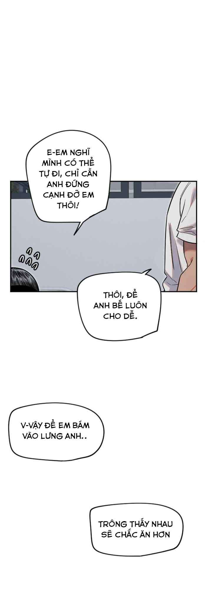 Manitto Chapter 7 - Trang 3