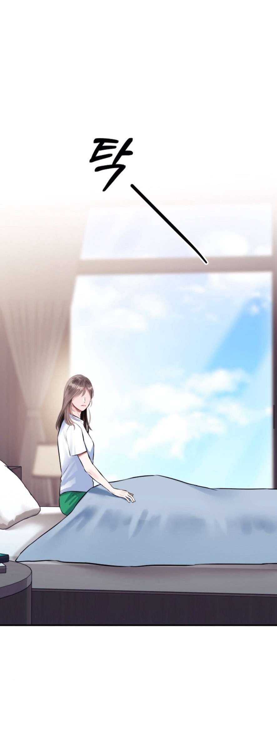 Sở Thích Bị Cai Trị Chap 16 - Trang 2